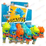 CANDY TOY PEGASUS 12 CJ12   Mayorista AhorroPlus